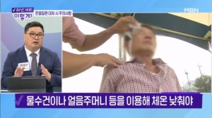 썸네일 이미지