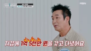 썸네일 이미지