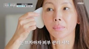 썸네일 이미지
