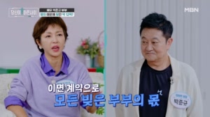 썸네일 이미지