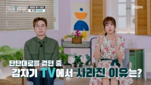 썸네일 이미지