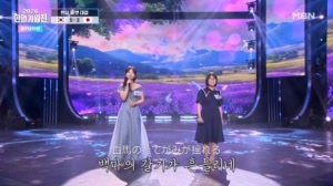아즈마 아키X아라카와 카렌 ♬ 장수풍뎅이