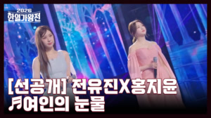 썸네일 이미지