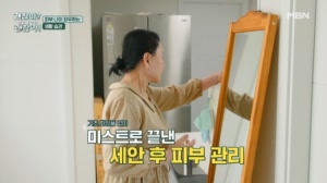 썸네일 이미지