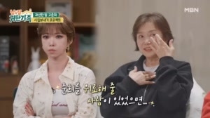 썸네일 이미지