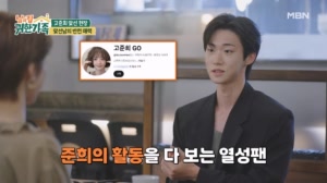 썸네일 이미지