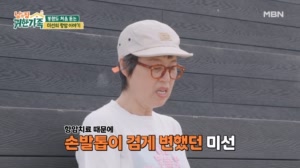 썸네일 이미지