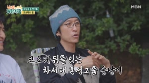 썸네일 이미지