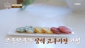썸네일 이미지