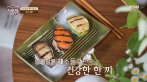 썸네일 이미지