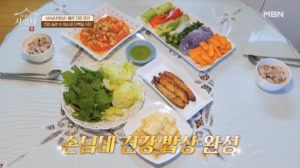 썸네일 이미지