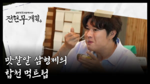 썸네일 이미지