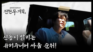 썸네일 이미지