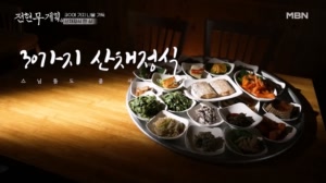 썸네일 이미지
