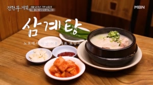 썸네일 이미지