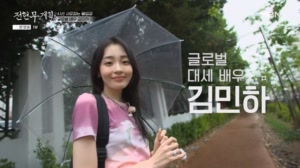 썸네일 이미지