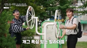 썸네일 이미지