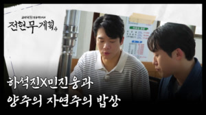 썸네일 이미지