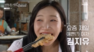 썸네일 이미지