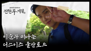 썸네일 이미지