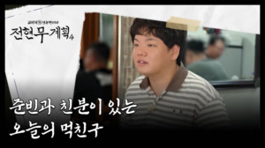 썸네일 이미지
