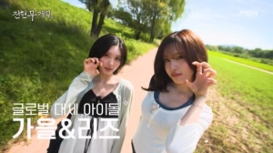 썸네일 이미지