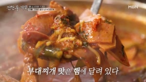 썸네일 이미지