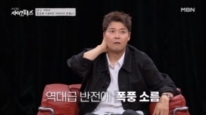 썸네일 이미지