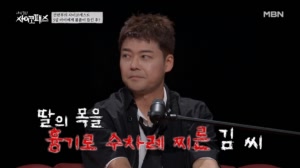 썸네일 이미지