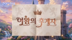 썸네일 이미지