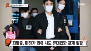 썸네일 이미지