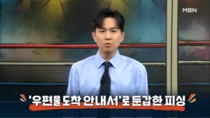 썸네일 이미지