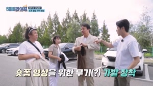 썸네일 이미지