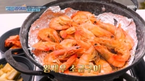 썸네일 이미지