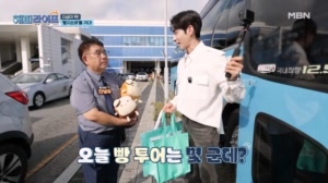 썸네일 이미지
