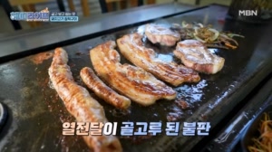 썸네일 이미지