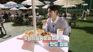 썸네일 이미지