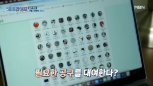 썸네일 이미지