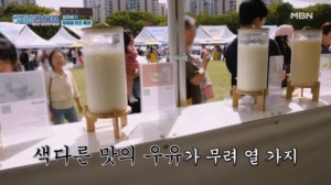 썸네일 이미지