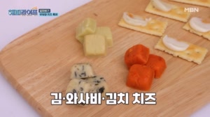 썸네일 이미지