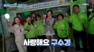 썸네일 이미지