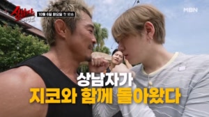 썸네일 이미지