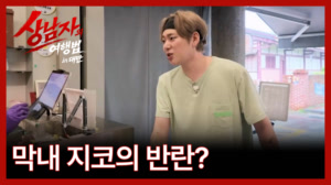 썸네일 이미지