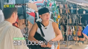 썸네일 이미지