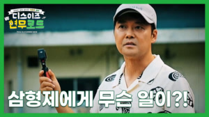 썸네일 이미지