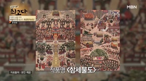 썸네일 이미지