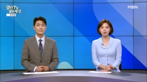 [열린TV 열린세상] 전체 다시보기