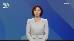 [열린TV 열린세상] 전체 다시보기