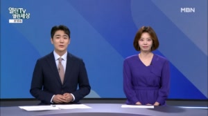 [열린TV 열린세상] 전체 다시보기