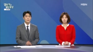 [열린TV 열린세상] 전체 다시보기